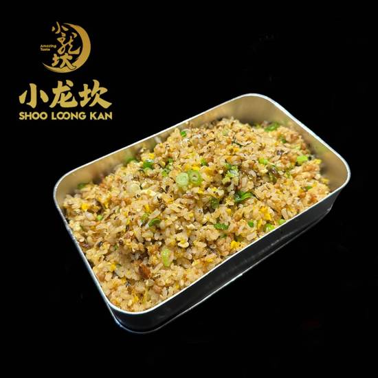 Egg Fried Rice 蛋炒饭